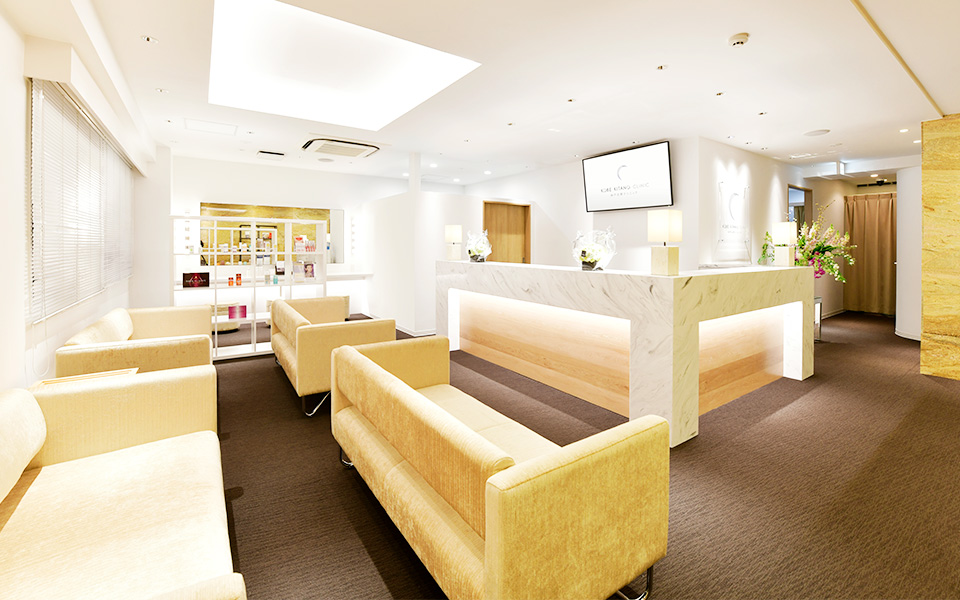 神戸北野クリニックの受付